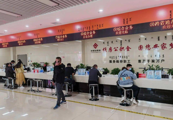 辽阳住房公积金在什么状态下会被封存？