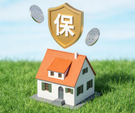 辽阳2025住房公积金年度缴存基数申报常见问题解答