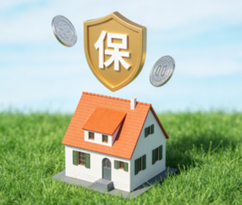 辽阳用人单位未足额缴纳住房公积金
