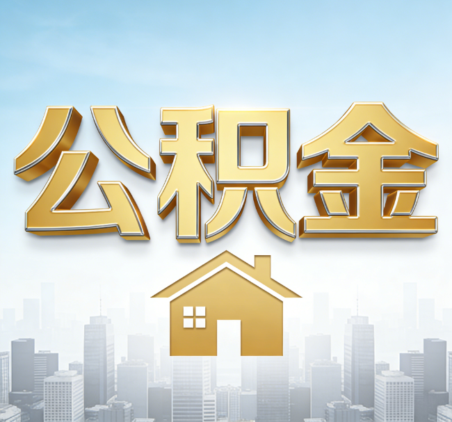 辽阳从“跑腿办事”到“全周期管家”